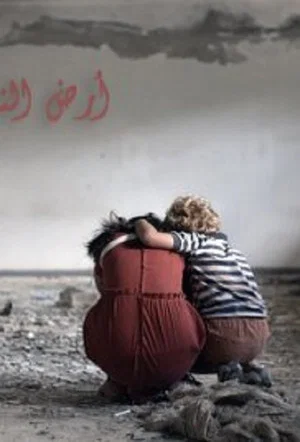 Постер: Kinder des Lichts