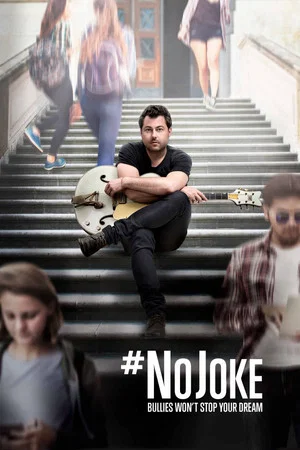 Постер: #NoJoke