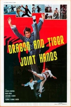 Постер: The Dragon and Tiger Joint Hands