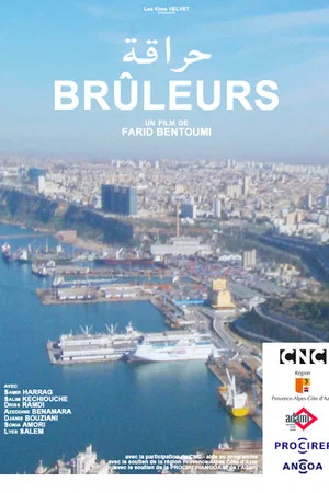 Постер: Burners