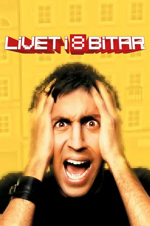 Постер: Bit by Bit