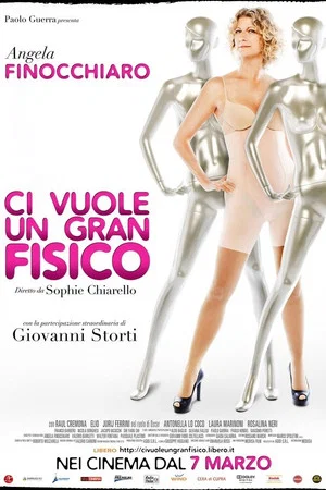 Постер: Ci vuole un gran fisico