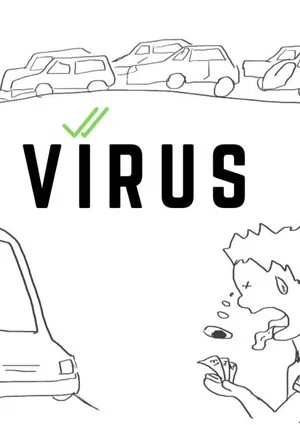 Постер: Vírus