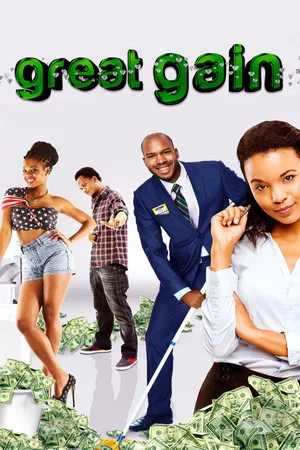 Постер: Great Gain