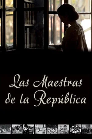 Постер: The Teachers of the Republic