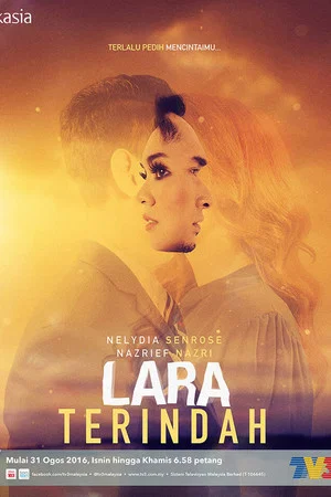 Постер: Lara Terindah