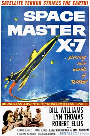 Постер: Space Master X-7