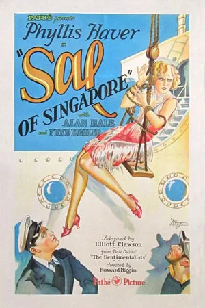 Постер: Sal of Singapore