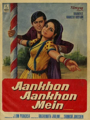 Постер: Aankhon Aankhon Mein