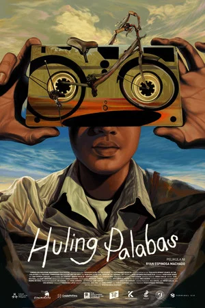 Постер: Huling Palabas