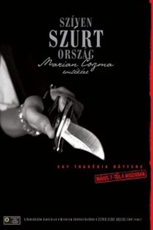 Постер: Szíven szúrt ország