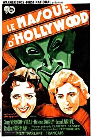 Постер: Le Masque d'Hollywood