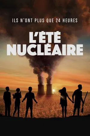Постер: Atomic Summer