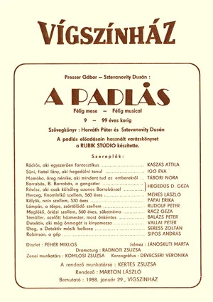 Постер: A padlás