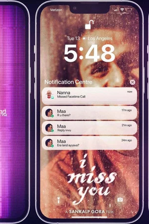Постер: I Miss You