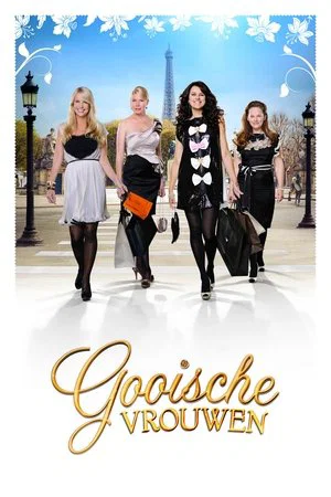 Постер: Gooische Vrouwen