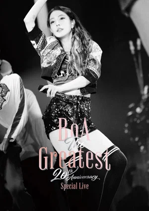 Постер: BoA 20th Anniversary Live - The Greatest