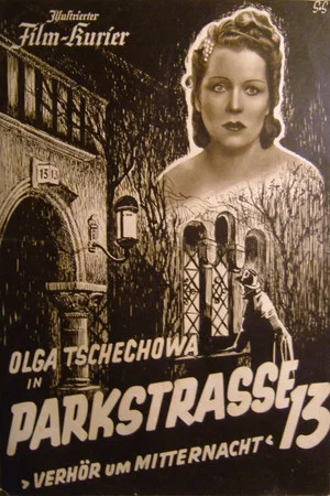 Постер: Parkstrasse 13