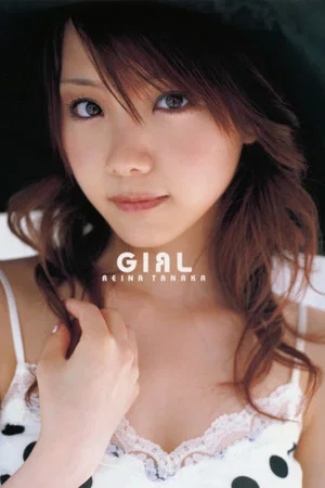 Постер: Tanaka Reina ~GIRL~