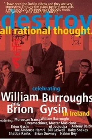 Постер: Destroy All Rational Thought