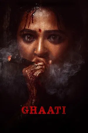 Постер: Ghaati
