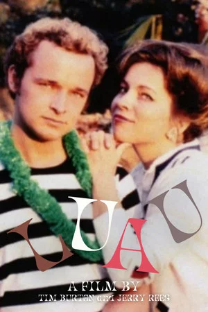 Постер: Luau