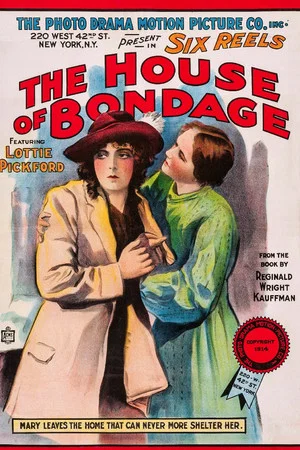 Постер: The House of Bondage
