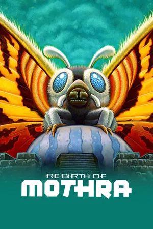 Постер: Возрождение Мотры
