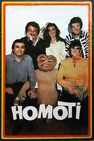 Постер: Homoti