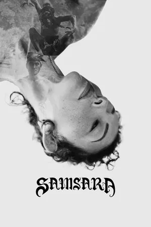 Постер: Samsara