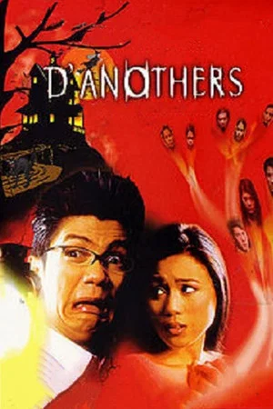Постер: D' Anothers