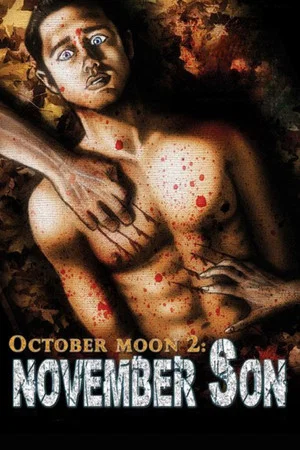 Постер: October Moon 2: November Son