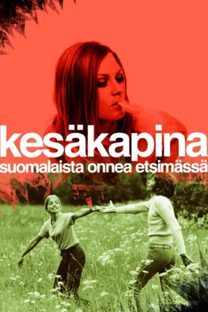 Постер: Kesäkapina