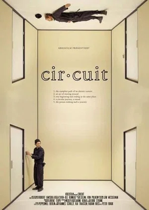 Постер: Circuit