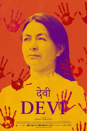 Постер: Devi