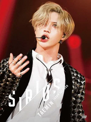 Постер: TAEMIN Japan 1st Tour ~ Sirius ~