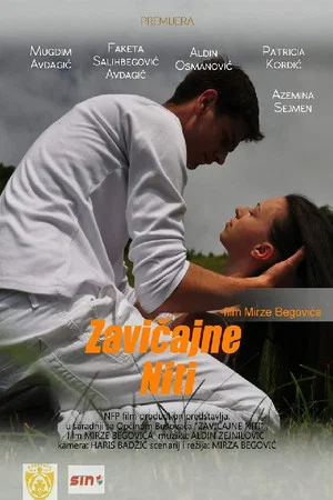 Постер: Zavičajne niti