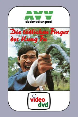Постер: Fingers That Kill