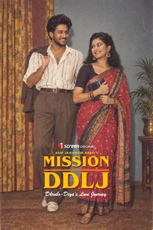 Постер: Mission D.D.L.J.