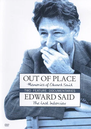 Постер: Out of Place: Memories of Edward Said