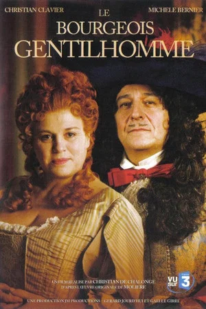 Постер: Le Bourgeois gentilhomme