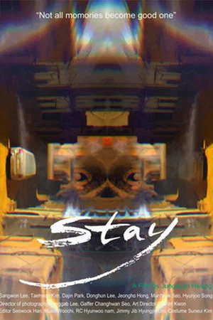 Постер: Stay