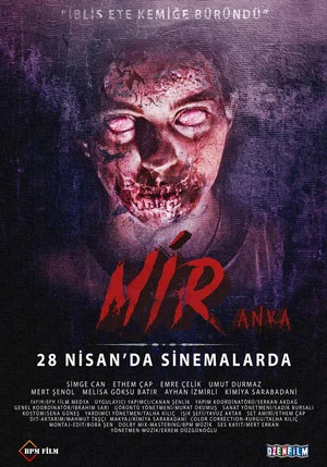 Постер: Mir: Anka