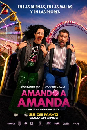Постер: Amando a Amanda