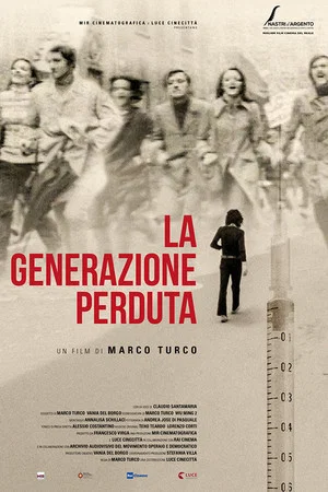 Постер: La generazione perduta