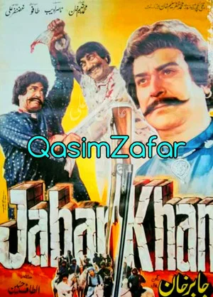 Постер: Jabar Khan