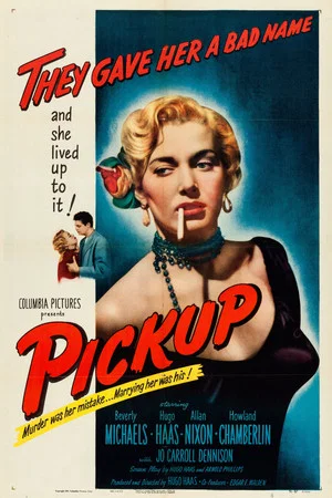 Постер: Pickup