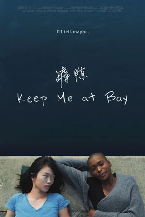 Постер: Keep Me At Bay