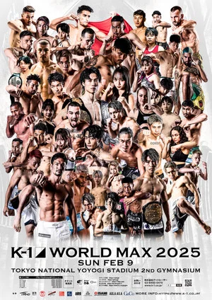 Постер: K-1 WORLD MAX 2025: Triple Title Match