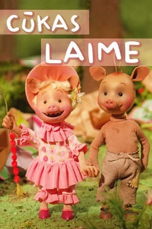 Постер: Pig's Happiness
